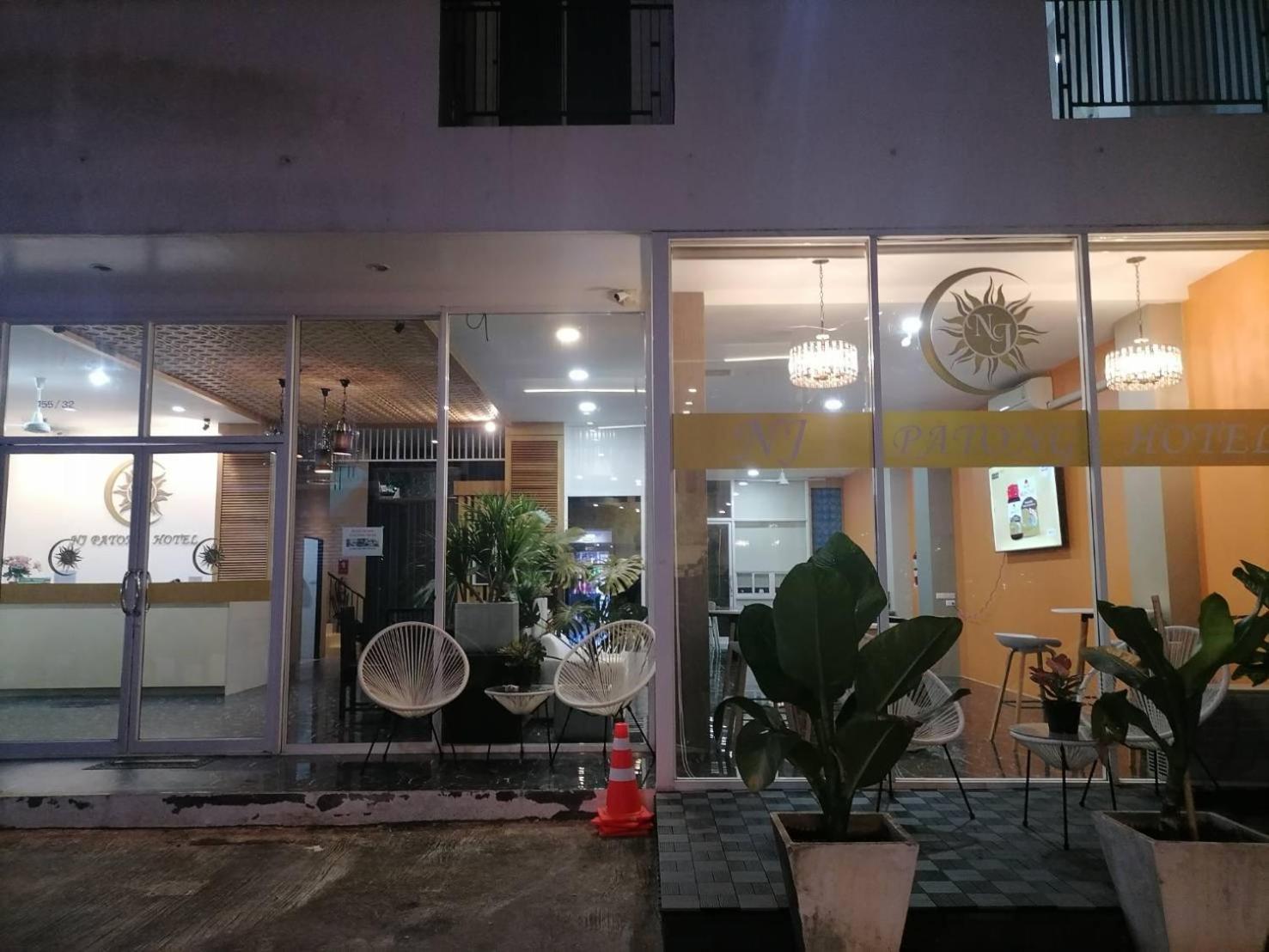 Nj Patong Hotel エクステリア 写真
